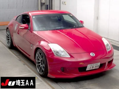 Nissan Fairlady Z