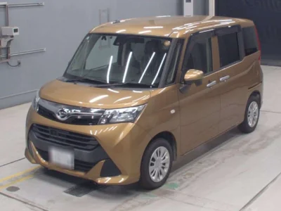 Daihatsu THOR