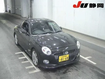 catalog-car-1