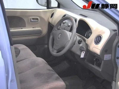 Suzuki MR Wagon