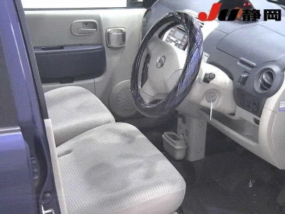 Nissan Otti