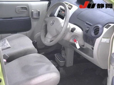 Nissan Otti