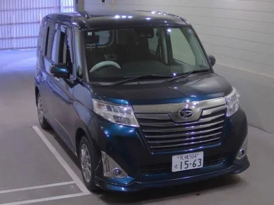 Daihatsu THOR