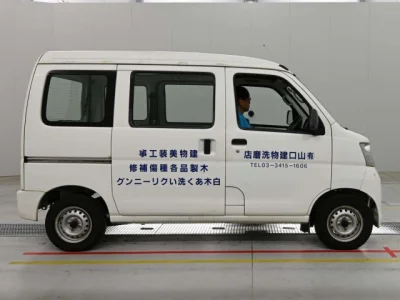 Daihatsu Hijet Cargo