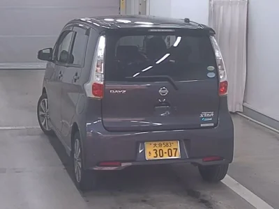 Nissan DAYZ