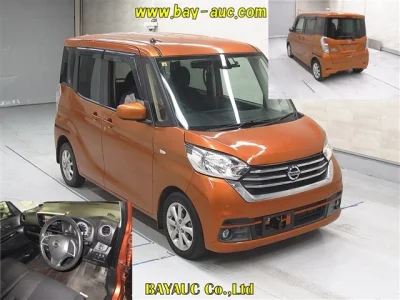 Nissan Dayz Roox