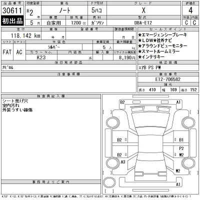 Nissan NOTE