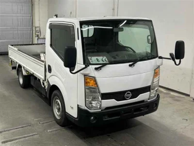 Nissan ATLAS