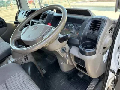Nissan ATLAS