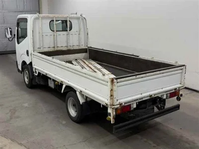 Nissan ATLAS