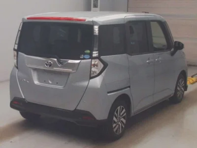 Toyota Tank