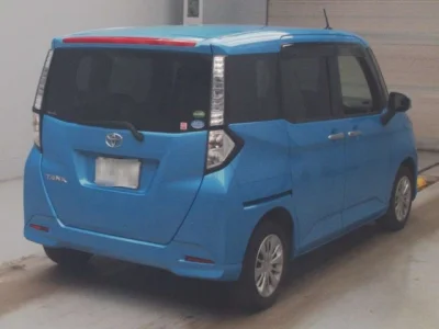 Toyota Tank