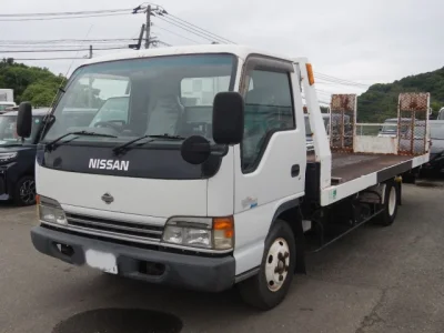 Nissan Atlas