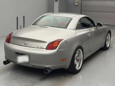 Toyota Soarer