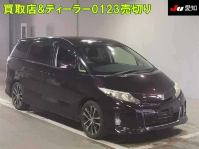Toyota Estima
