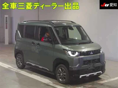 Mitsubishi Delica Mini