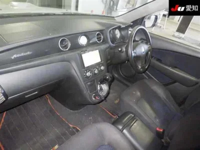 Mitsubishi Airtrek