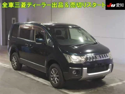 Mitsubishi DELICA D5