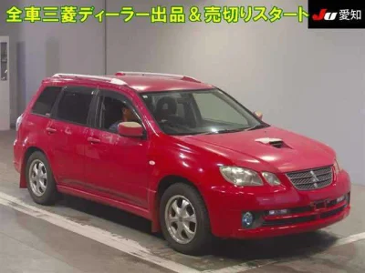 Mitsubishi Airtrek