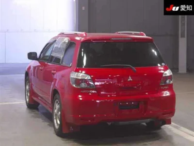 Mitsubishi Airtrek
