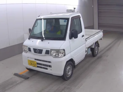 Nissan Clipper Truck