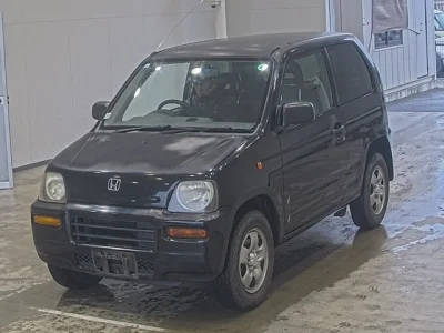 Honda Z