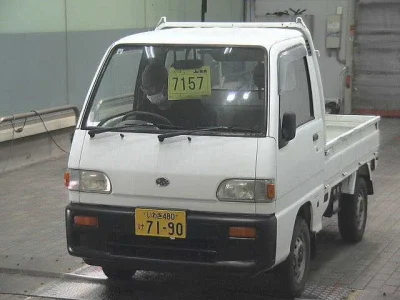 Subaru Sambar