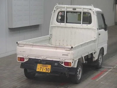 Subaru Sambar