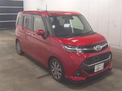 Toyota Tank