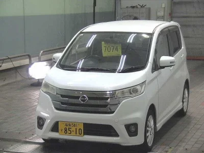 Nissan DAYZ