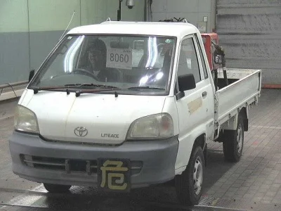 Toyota Lite Ace Truck
