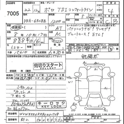 catalog-car-5