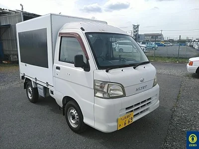 Daihatsu HIJET TRUCK