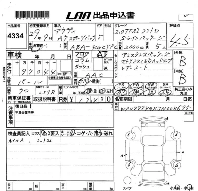 catalog-car-6