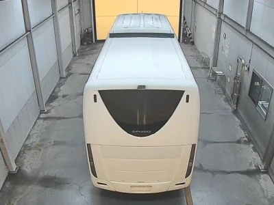 Mitsubishi Aero Bus