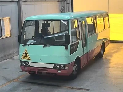 Mitsubishi Rosa