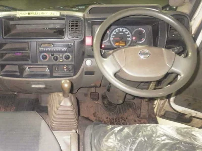 Nissan Atlas