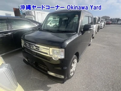 Daihatsu Move Conte