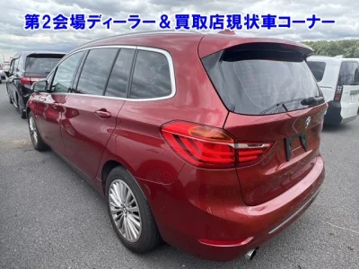 BMW 2-Series