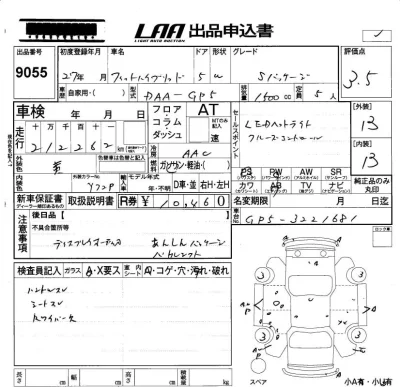 Honda FIT