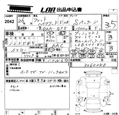 Honda FIT