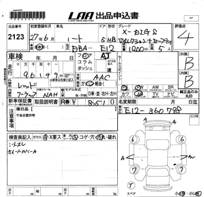 Nissan NOTE