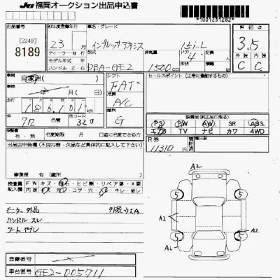 Subaru IMPREZA