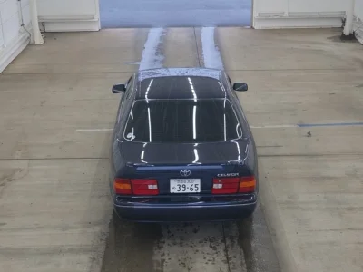 Toyota Celsior