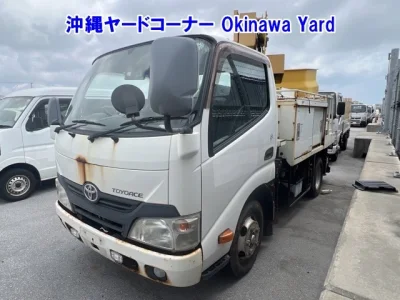 Toyota ToyoAce