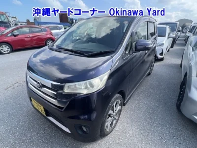Nissan DAYZ