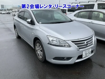 Nissan Sylphy