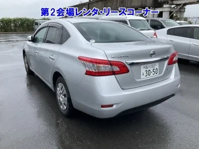Nissan Sylphy