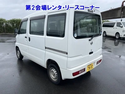 Nissan CLIPPER