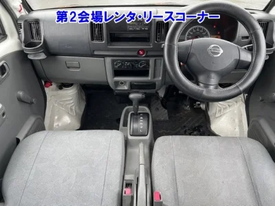 Nissan CLIPPER